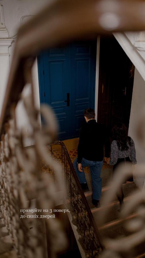 Once Apartments Iwano-Frankiwsk Zewnętrze zdjęcie